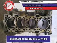 Блок двигателя Mazda 6 GH LF9510300C Отличное состояние