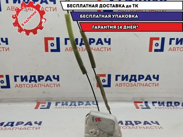 Замок двери передней правой Mazda Mazda 6 (GJ) GHP9-58-310.