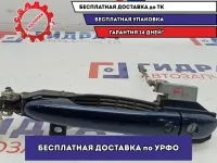 Ручка двери передней наружная левая Mazda Mazda 6 (GJ) KD47-59-41XD-13.