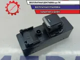Кнопка стеклоподъемника передняя правая Mazda Mazda 6 (GJ) GMM6-66-370.