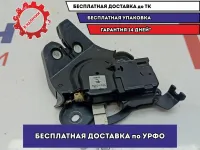 Замок багажника Mazda Mazda 6 (GJ) BHY1-56-82XA.