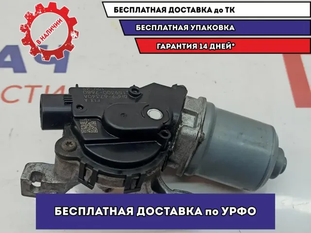 Моторчик стеклоочистителя передний Mazda Mazda 6 (GJ) GHP9-67-340A.