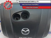 Накладка двигателя Mazda Mazda 6 (GJ) PE11-10-2F0. Отсутствует шумоизоляция.