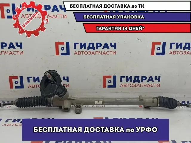 Рейка рулевая Mazda Mazda 6 (GJ) GHT2-32-110D.