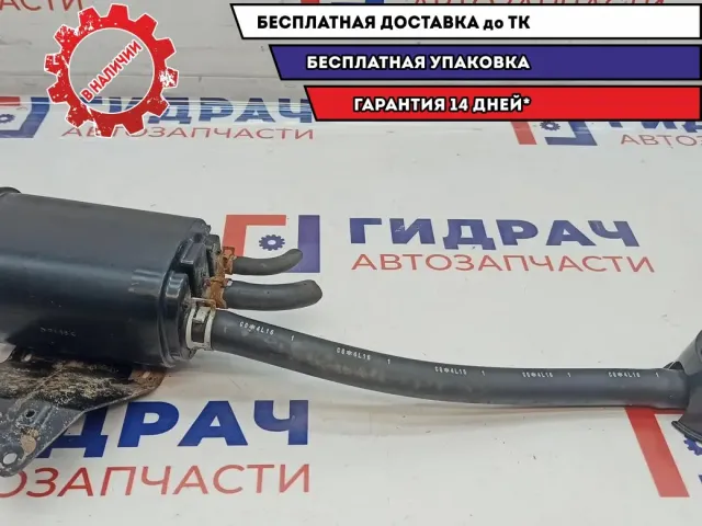 Абсорбер Mazda Mazda 6 (GJ) PE03-13-970A.