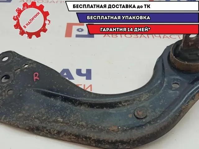 Рычаг задний продольный правый Mazda Mazda 6 (GJ) G46E-28-200A.