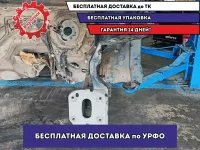 Лонжерон передний левый Mazda Mazda 6 (GJ) .