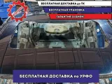 Крыша Mazda Mazda 6 (GJ) .