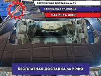 Крыша Mazda Mazda 6 (GJ) .