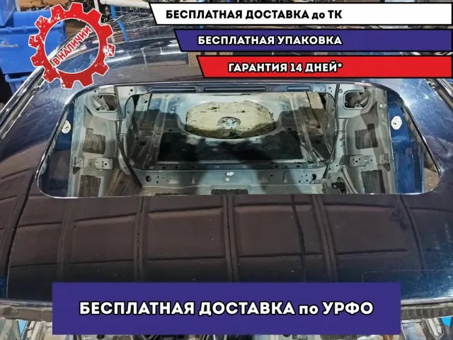 Крыша Mazda Mazda 6 (GJ) .