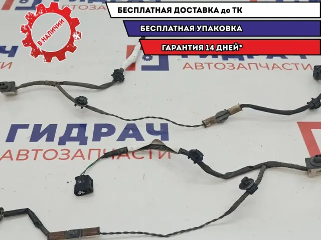 Проводка датчиков парковки Mazda Mazda 6 (GJ) . Комплект, передних.