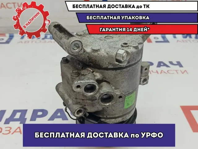 Компрессор кондиционера Mazda Mazda 6 (GJ) KD45-61-450.