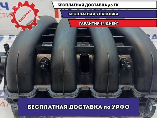 Коллектор впускной Mazda Mazda 6 (GJ) PY01-13-100A.