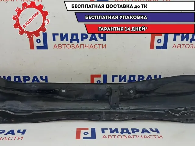 Водосток Mazda Mazda 6 (GJ) GHP9-56-H1XA. Железо.