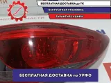 Фонарь задний наружный правый Mazda Mazda 6 (GJ) GJA1-51-150B.