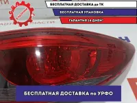Фонарь задний наружный правый Mazda Mazda 6 (GJ) GJA1-51-150B.