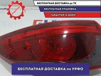 Фонарь задний наружный левый Mazda Mazda 6 (GJ) GJA1-51-160B.