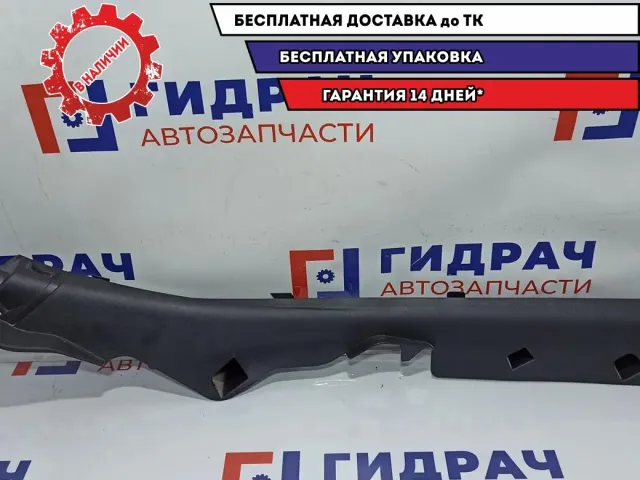 Накладка порога задняя правая на арку Mazda Mazda 6 (GJ) GHK1-68-760B-02.