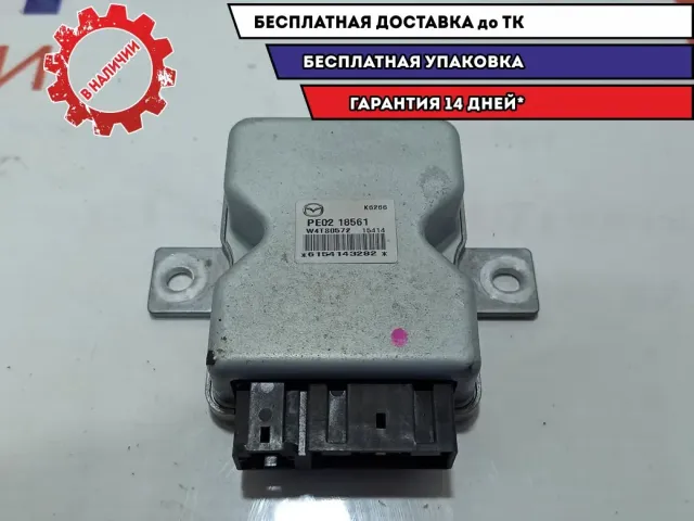 Блок управления топливным насосом Mazda Mazda 6 (GJ) PE02-18-561.