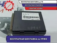 Блок управления Mazda Mazda 6 (GJ) RU35JG1C9.