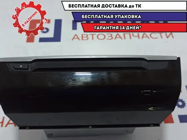 Проигрыватель CD/DVD Mazda Mazda 6 (GJ) GMB6-66-9G0.