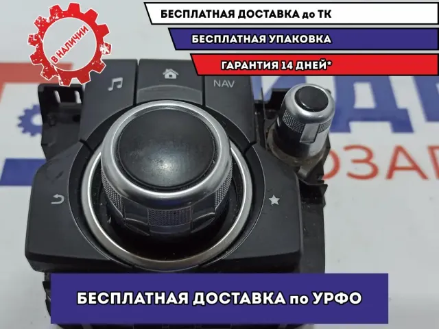 Блок кнопок Mazda Mazda 6 (GJ) GMJ6-66-CM0A.