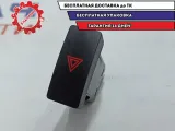 Кнопка аварийной сигнализации Mazda Mazda 6 (GJ) BHR1664H0.