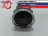 Кнопка запуска двигателя Mazda Mazda 6 (GJ) GKL1663S0A.