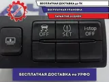 Блок кнопок Mazda Mazda 6 (GJ) GNT1-66-170.