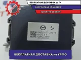 Блок управления парктрониками Mazda Mazda 6 (GJ) GMG667UU0.