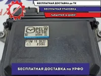 Блок управления двигателем Mazda Mazda 6 (GJ) E6T67976H.