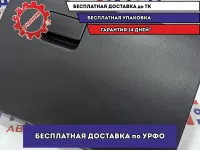 Бардачок Mazda Mazda 6 (GJ) GHP964030B02.