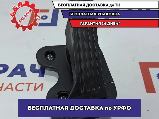 Педаль газа Mazda Mazda 6 (GJ) GHK341600F.