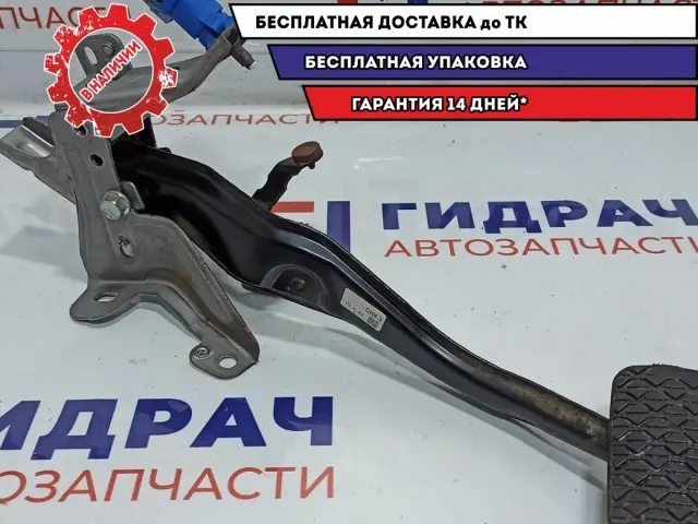Педаль тормоза Mazda Mazda 6 (GJ) GHK343300B.
