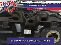 Бак топливный Mazda Mazda 6 (GJ) GHP942110B.