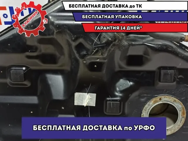 Бак топливный Mazda Mazda 6 (GJ) GHP942110B.