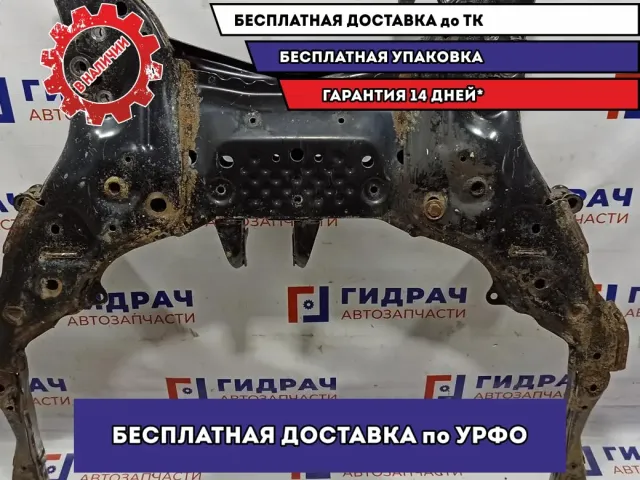 Балка подмоторная Mazda Mazda 6 (GJ) GHP9-34-80XC.