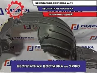 Локер передний левый Mazda Mazda 6 (GJ) GHP956140D.