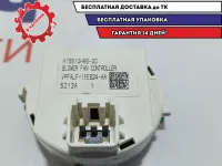 Резистор отопителя Mazda Mazda 6 (GJ) H7651GHR5.