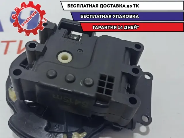 Моторчик заслонки отопителя Mazda Mazda 6 (GJ) KF0661A60.