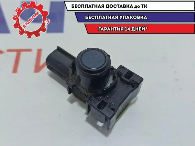 Датчик парковки Mazda Mazda 6 (GJ) GMK6-67-UC1.