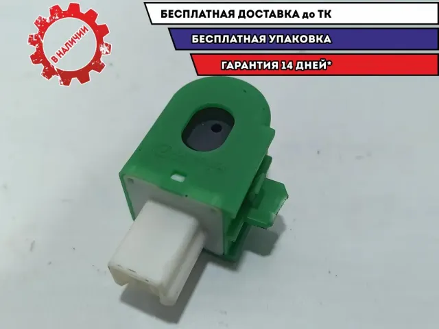 Сигнал звуковой Mazda Mazda 6 (GJ) KD77-67-UZ5A.