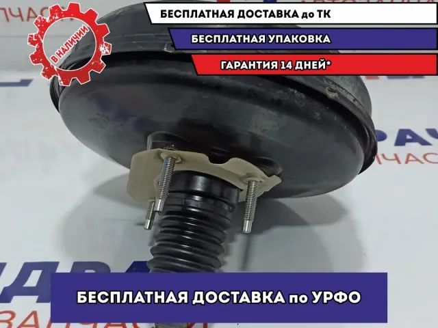 Усилитель тормозов вакуумный Mazda Mazda 6 (GJ) GHY9-43-80ZC.