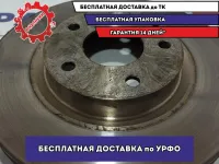 Диск тормозной передний вентилируемый Mazda Mazda 6 (GJ) . Отличное состояние.