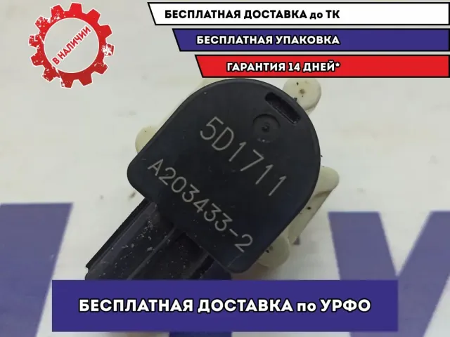 Датчик регулировки дорож. Просвета Mazda Mazda 6 (GJ) KD545122Y.