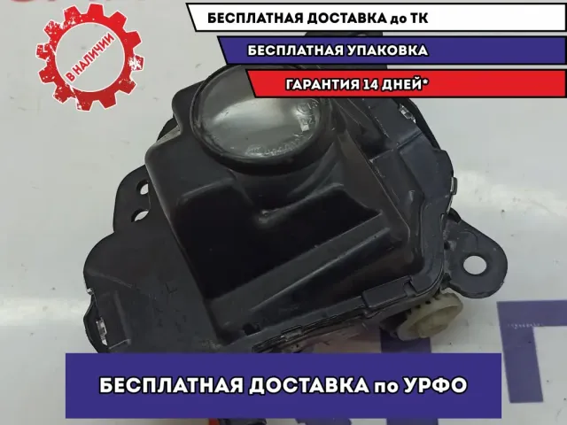 Фара противотуманная левая Mazda Mazda 6 (GJ) GHP9-51-690A.