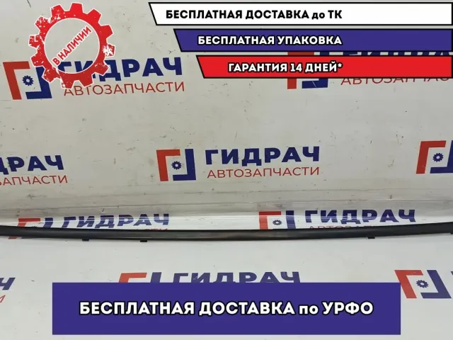 Молдинг крыши левый Mazda Mazda 6 (GJ) GHK1509L0.