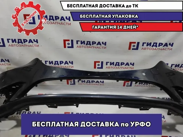 Бампер передний Mazda Mazda 6 (GJ) GMM6-50-031C-BB.