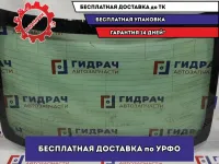 Стекло заднее Mazda Mazda 6 (GJ) GHK3-63-930B.