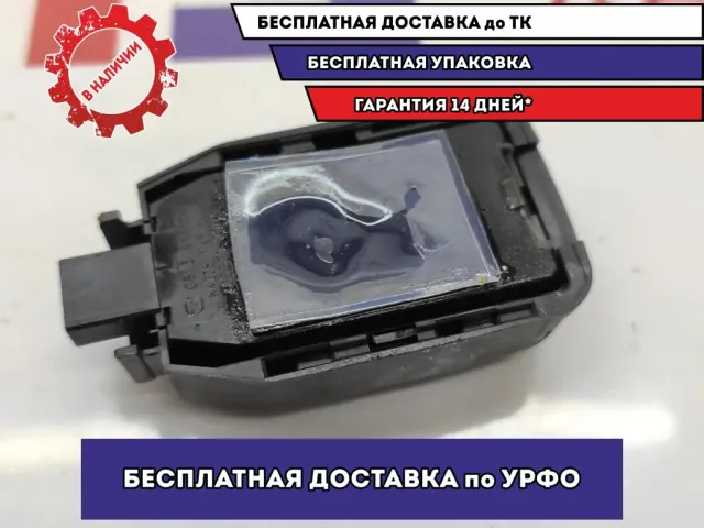 Датчик дождя Mazda Mazda 6 (GJ) C513-66-5G0A.